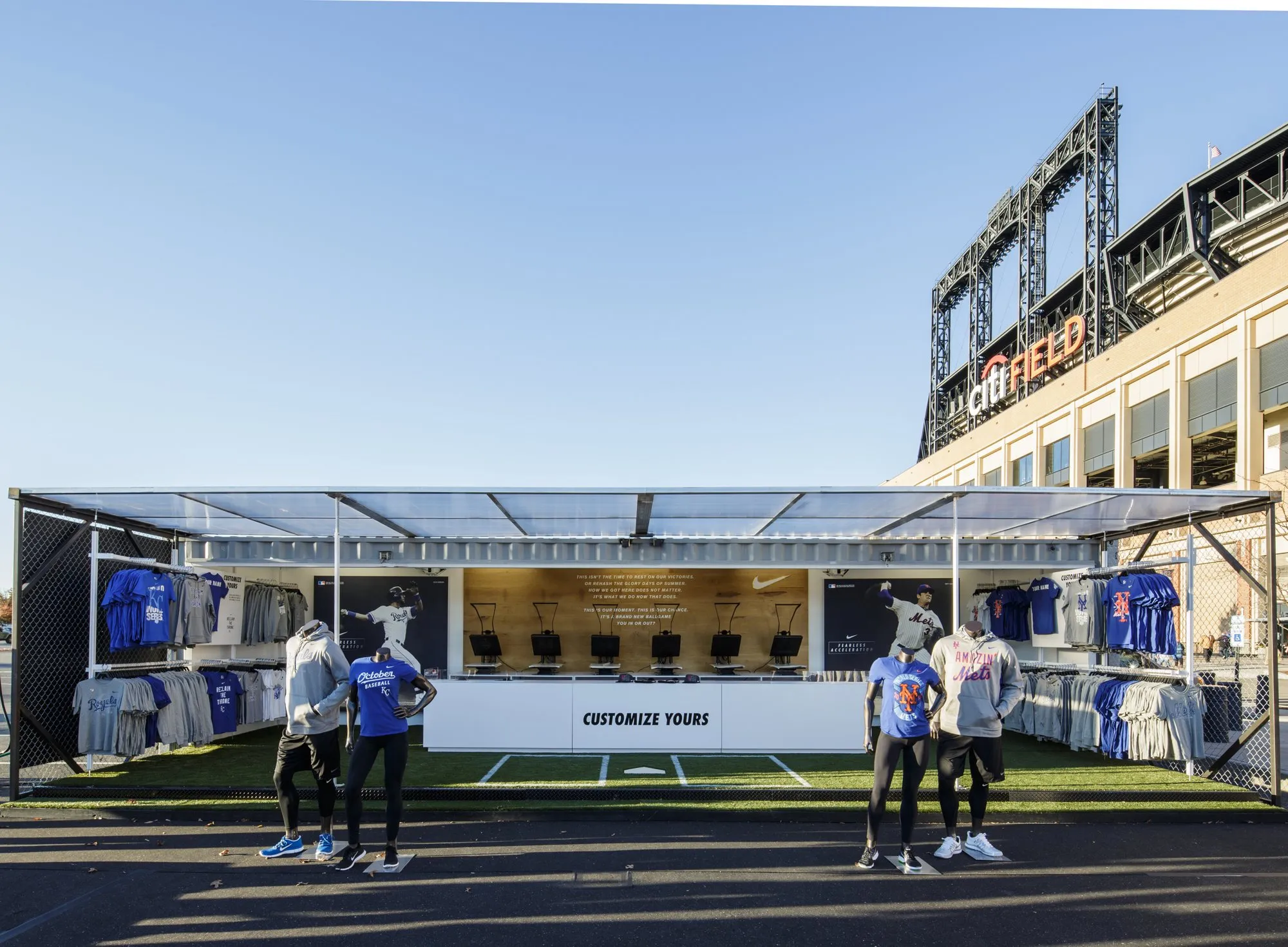 Nike: World Series